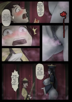 Page 217