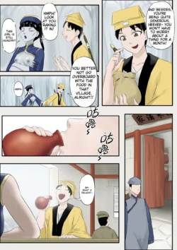 Page 235