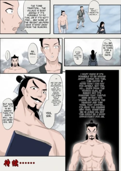 Page 121