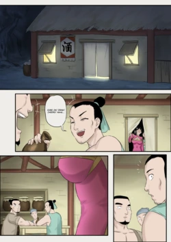 Page 124