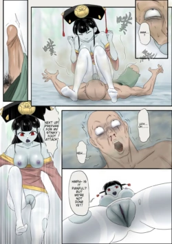 Page 179