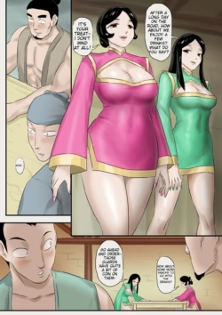Page 125