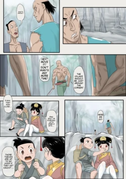 Page 167