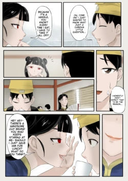 Page 237