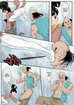 Page 170