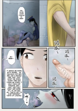 Page 242