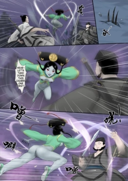 Page 145