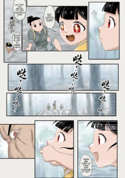 Page 166