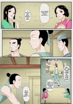 Page 127