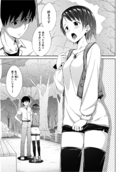 Page 273