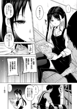 Page 329