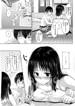 Page 141