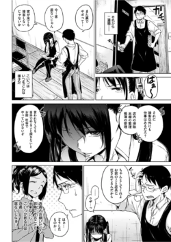 Page 328