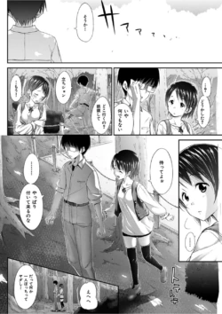 Page 276