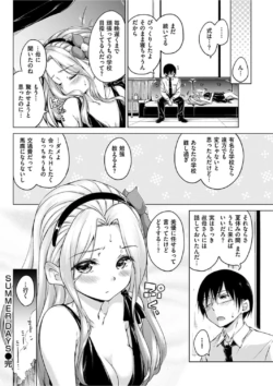 Page 222
