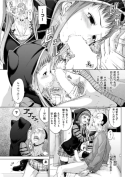Page 229