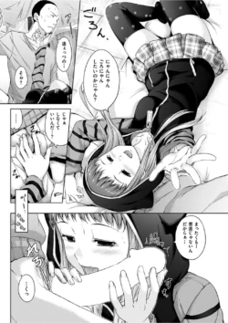 Page 226