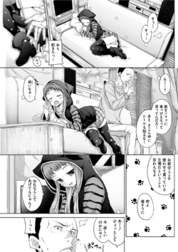 Page 225