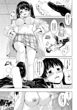 Page 317