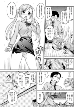 Page 189