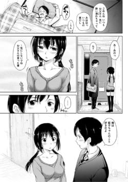 Page 243
