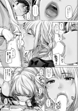 Page 264