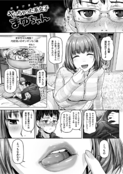 Page 339
