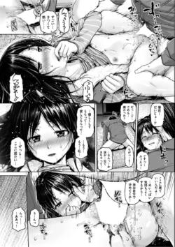 Page 282