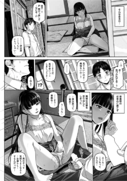 Page 169