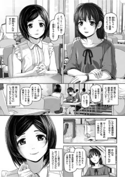 Page 303