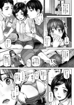 Page 305