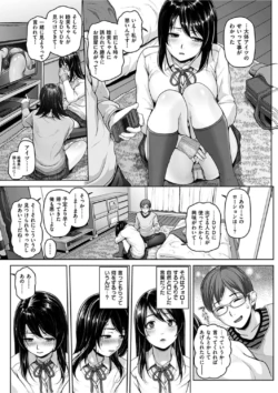 Page 210