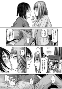 Page 327
