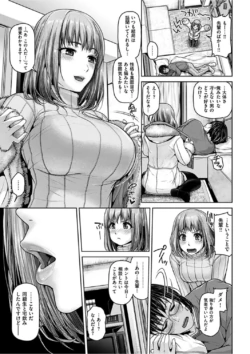 Page 321