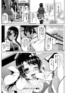 Page 166