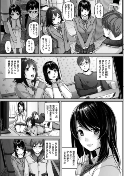 Page 208
