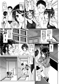 Page 192