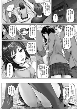 Page 209