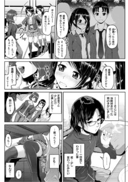 Page 148