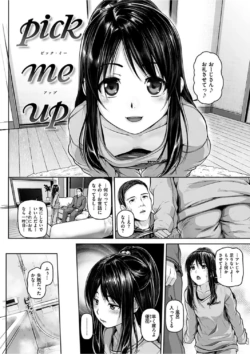 Page 275