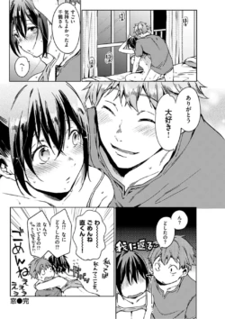 Page 202