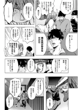 Page 280