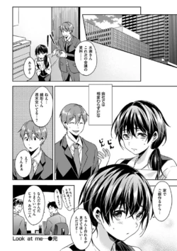 Page 330