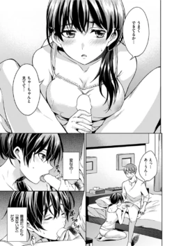 Page 315