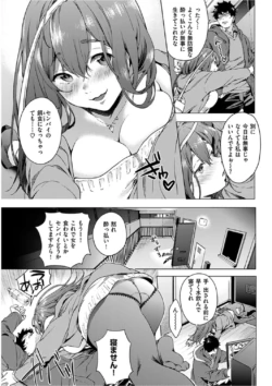 Page 281