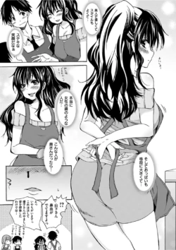 Page 333