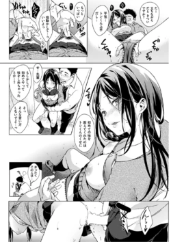 Page 232