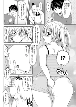 Page 264