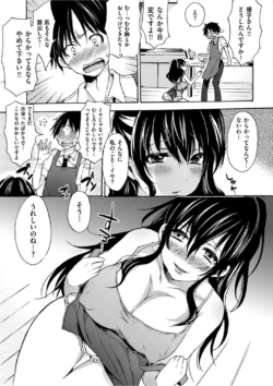 Page 337
