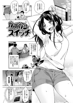 Page 221